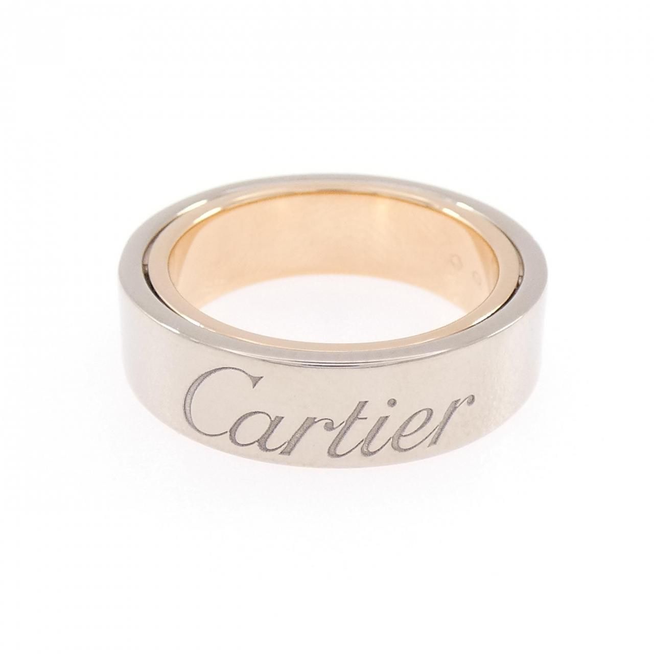 Cartier Lovesse Cles Ring X'mas Limited — view 2