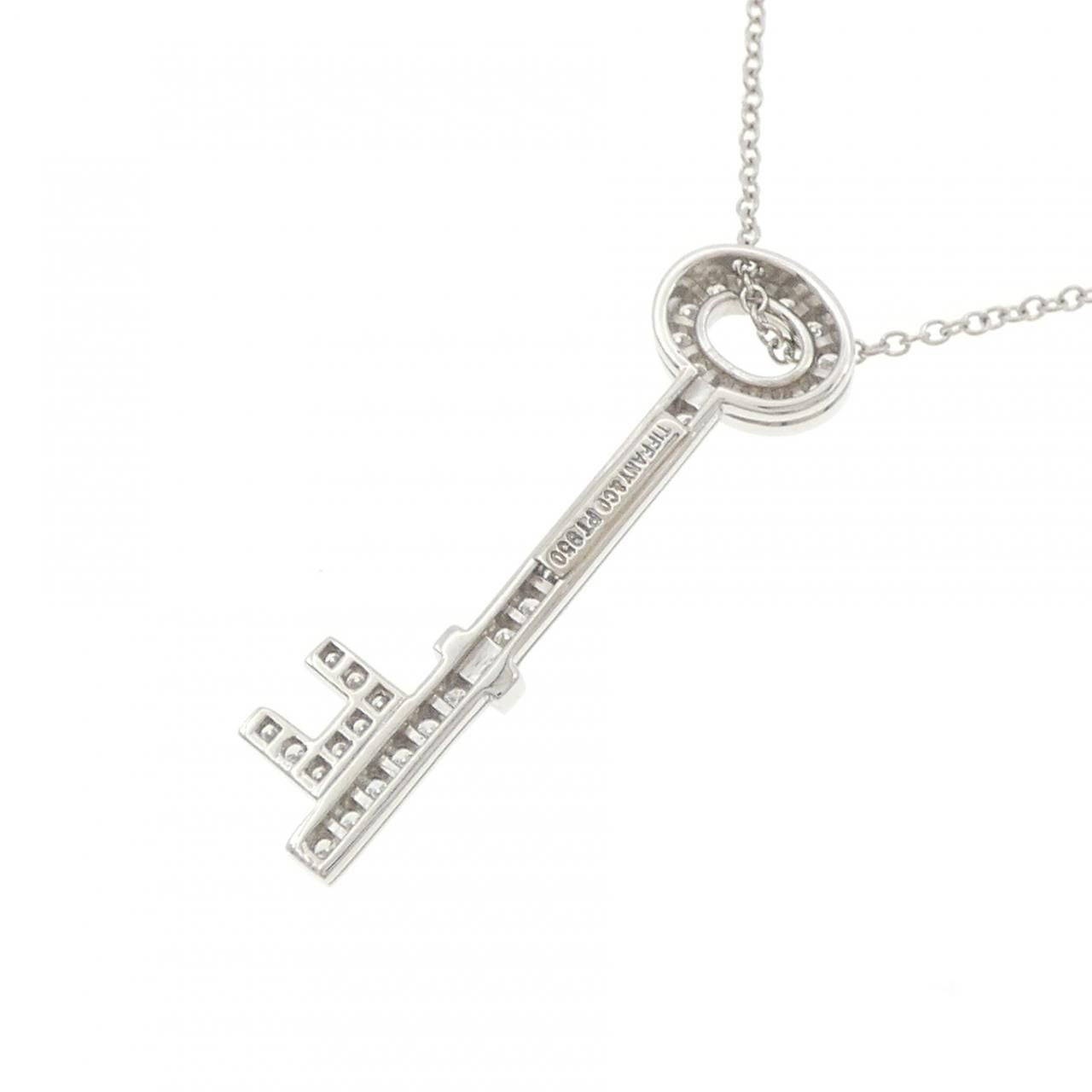 Tiffany & Co Diamond Necklace — view 4