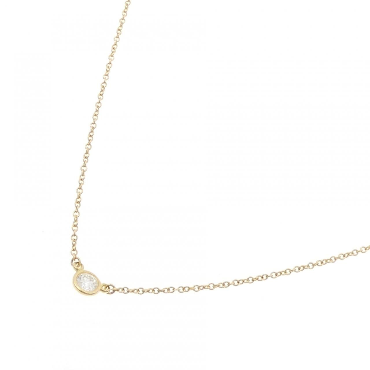 Tiffany & Co by the Yard Necklace — view 2