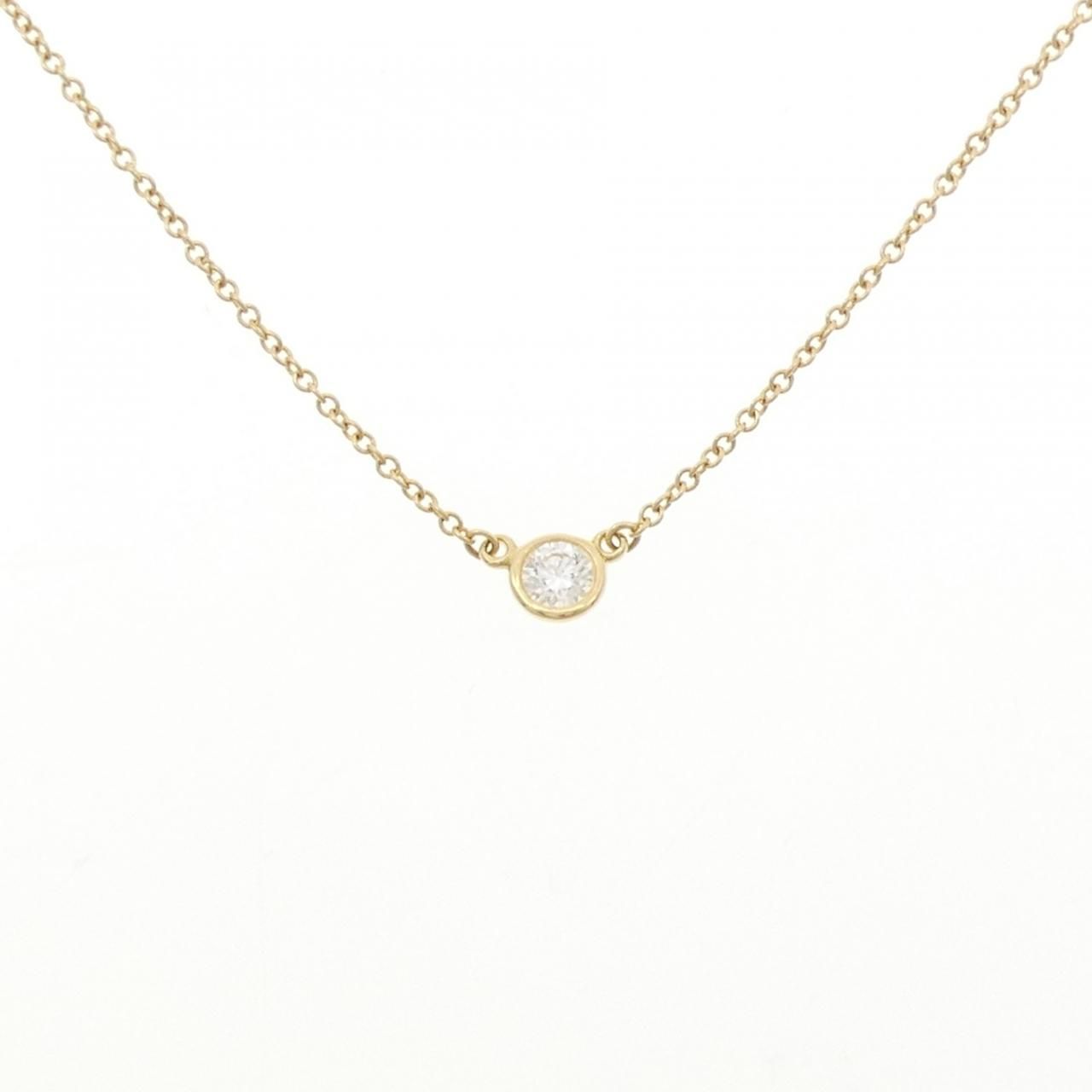 Tiffany & Co by the Yard Necklace
