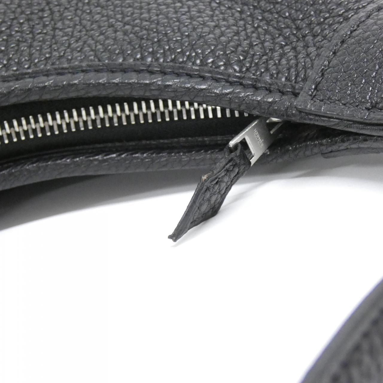 Hermes Vintage Trim 2 31 cm Shoulder — view 4