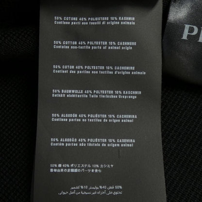 Prada Cgs Jacket Black — view 3