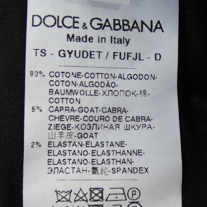 Dolce & Gabbana Gyudet Fufjl Pants — view 3