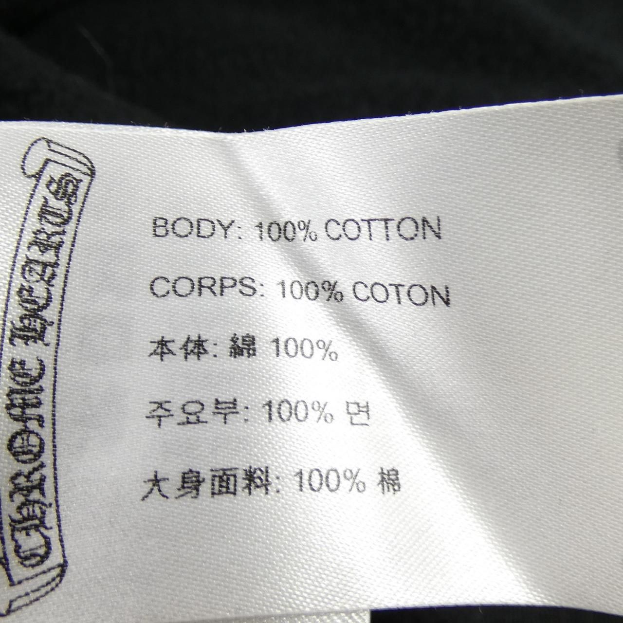 Chrome Hearts Hoodie Black — view 3