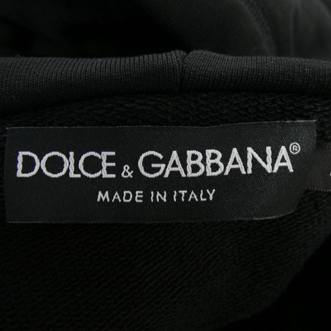 Dolce & Gabbana Hoodie — view 4