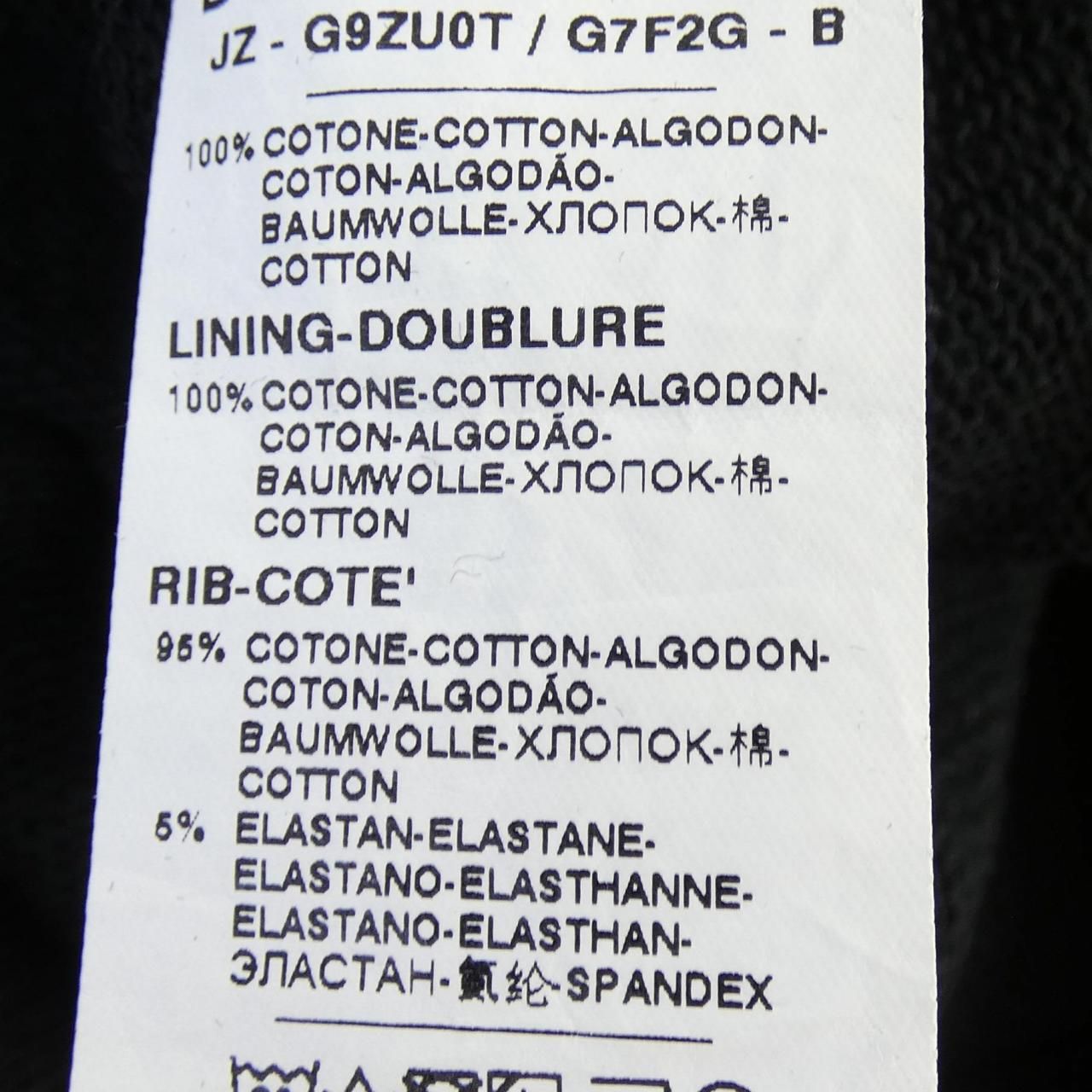 Dolce & Gabbana Hoodie — view 3