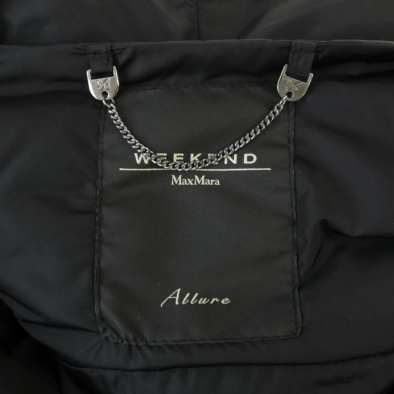 Max Mara Weekend Down Coat — view 4