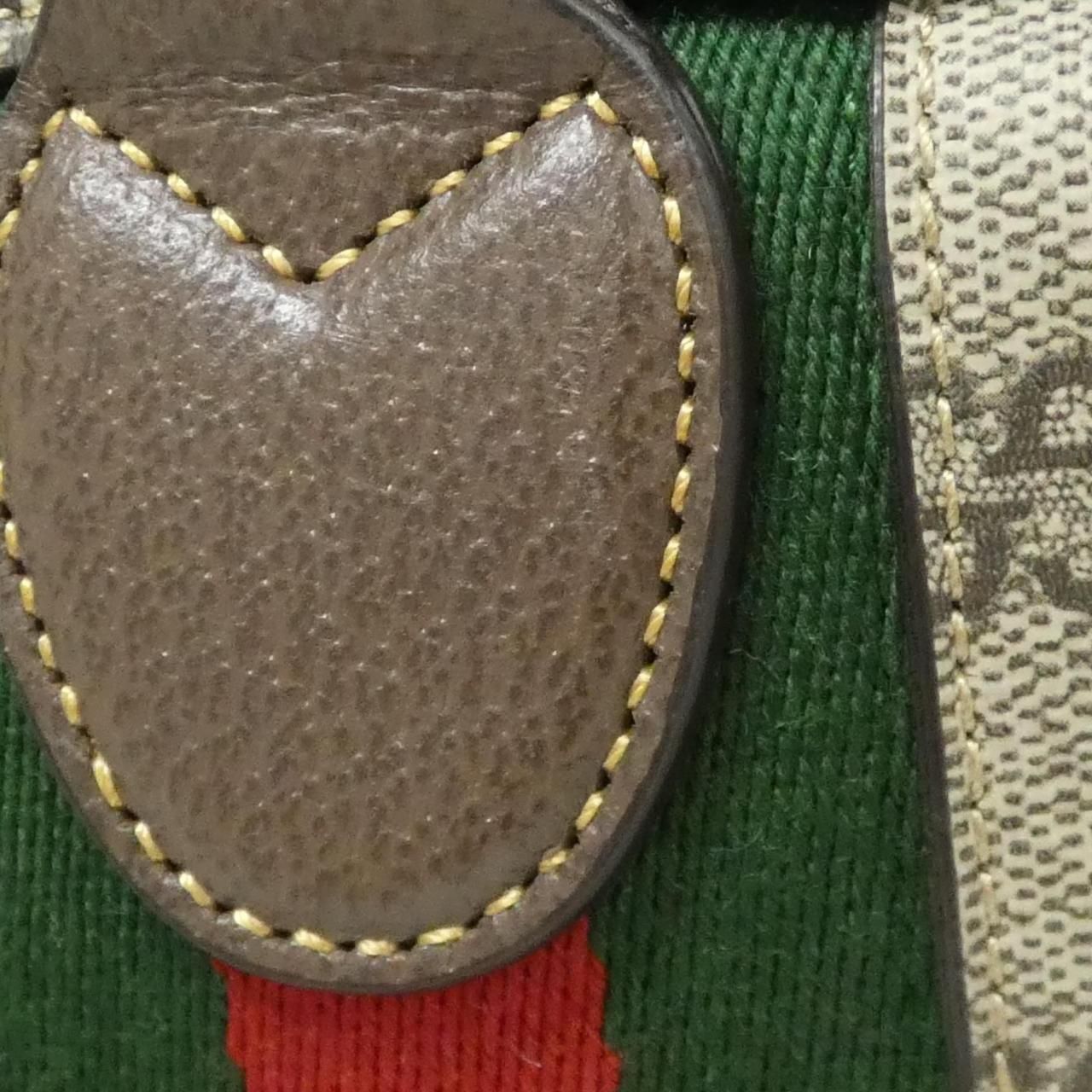Gucci Jackie Facta Backpack — view 5