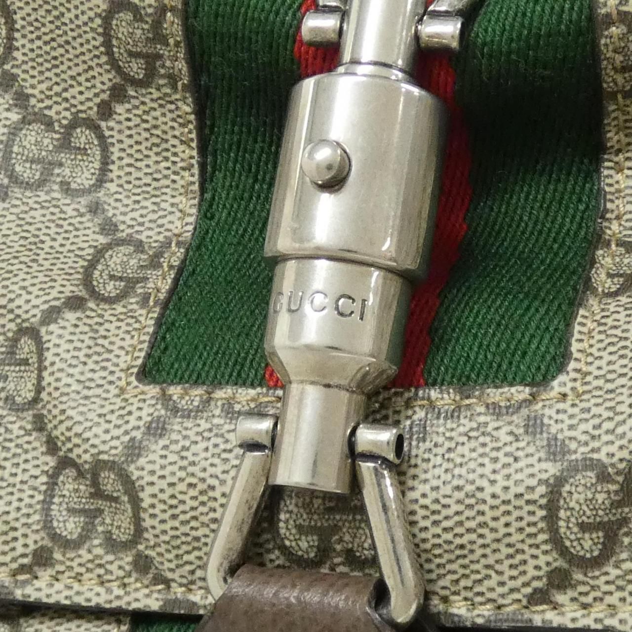 Gucci Jackie Facta Backpack — view 4