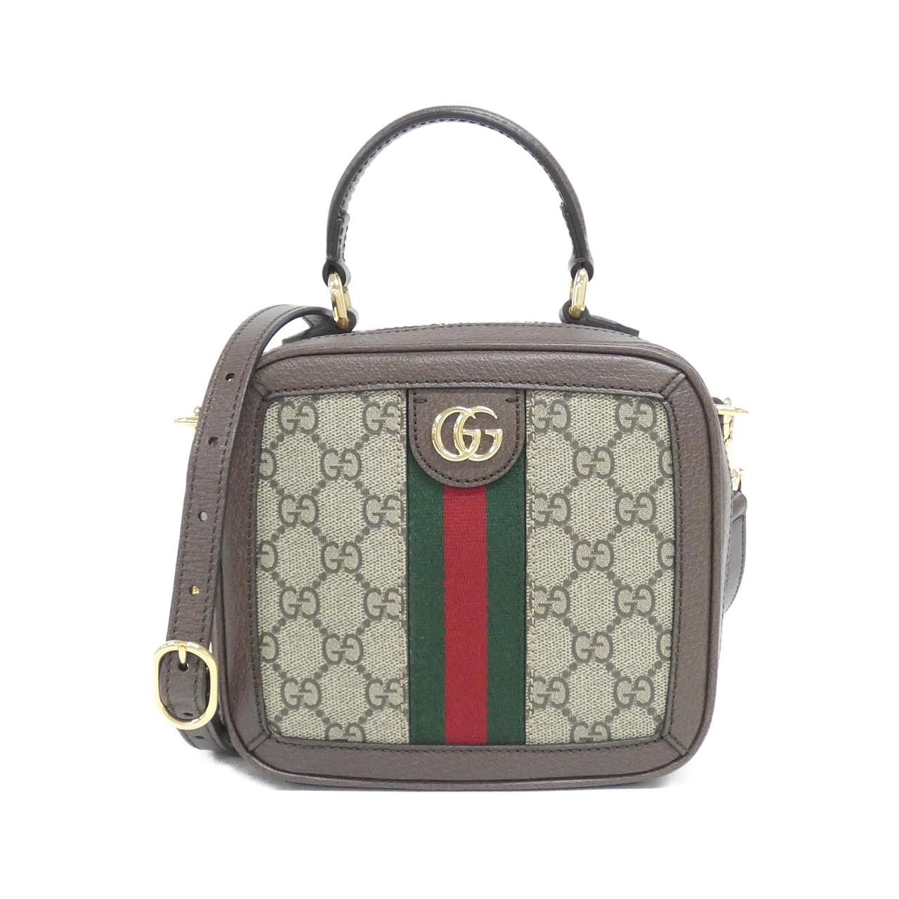 Gucci Ophidia Bag Handbag Beige