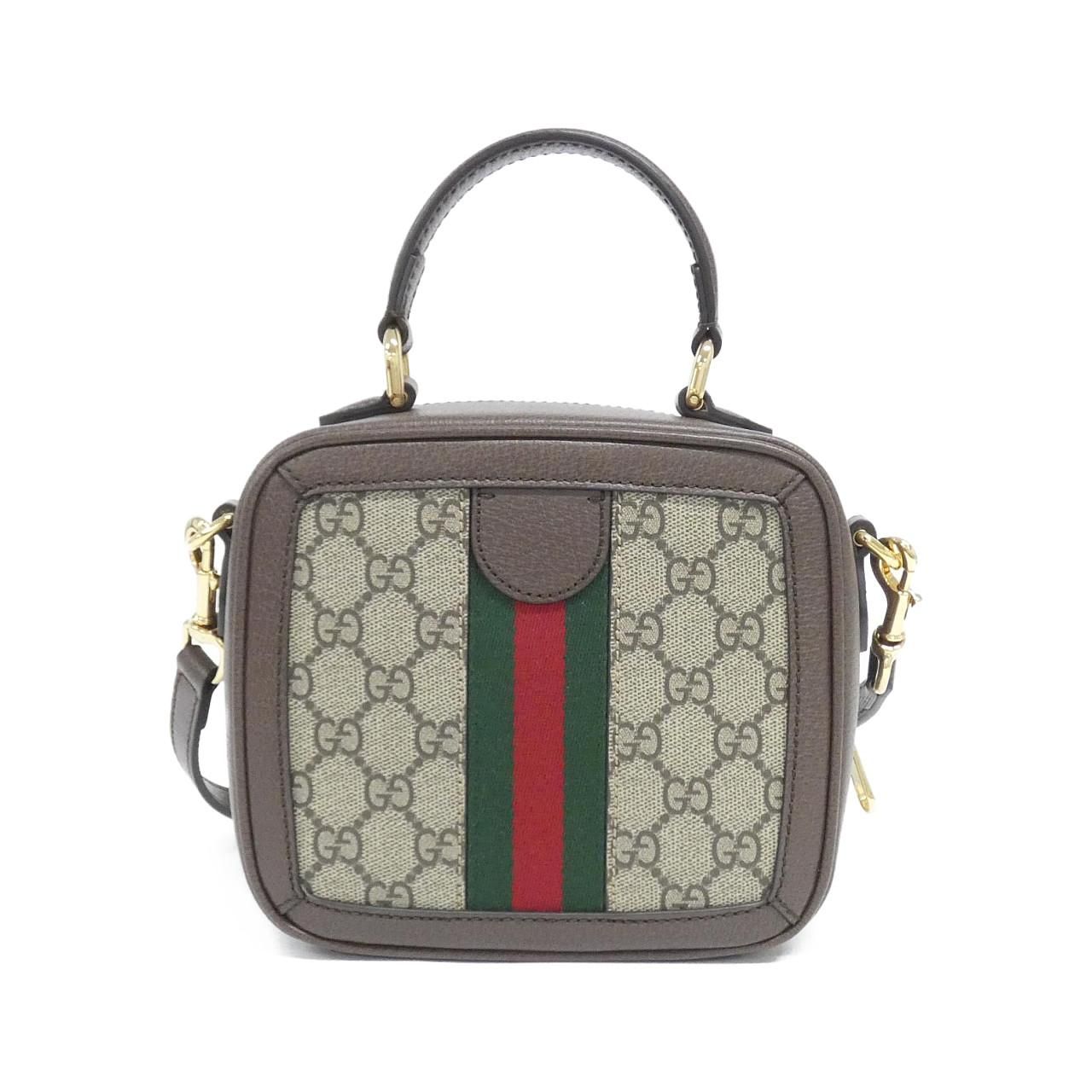Gucci Ophidia Bag Handbag Beige — view 2