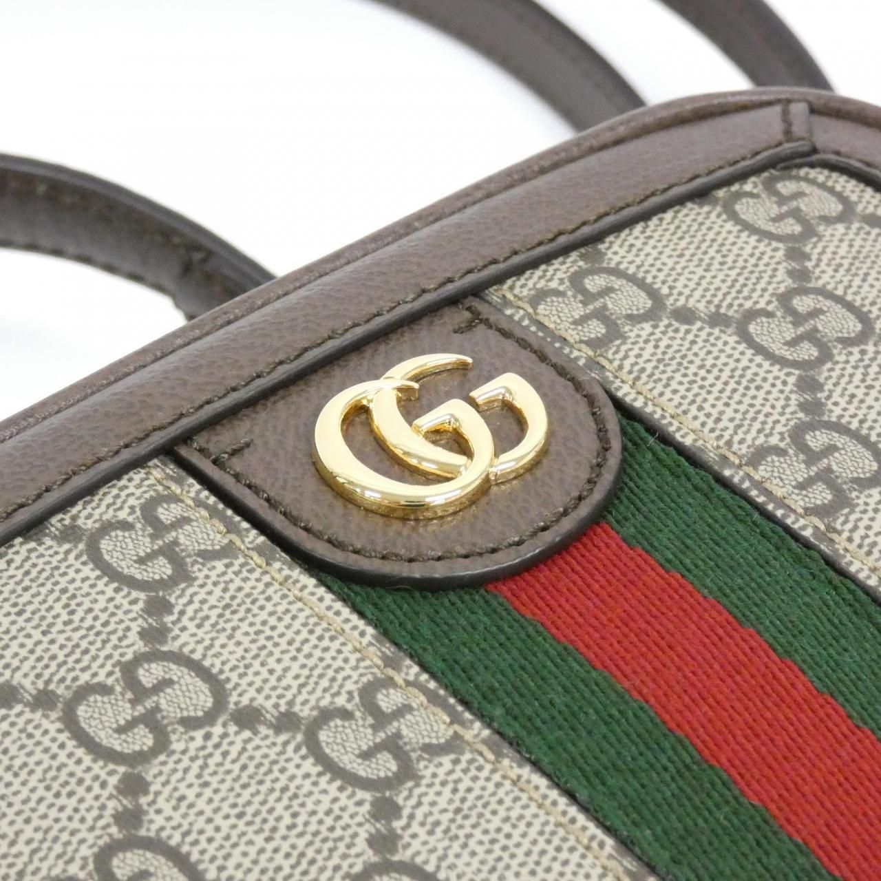Gucci Ophidia Bag Handbag Beige — view 4