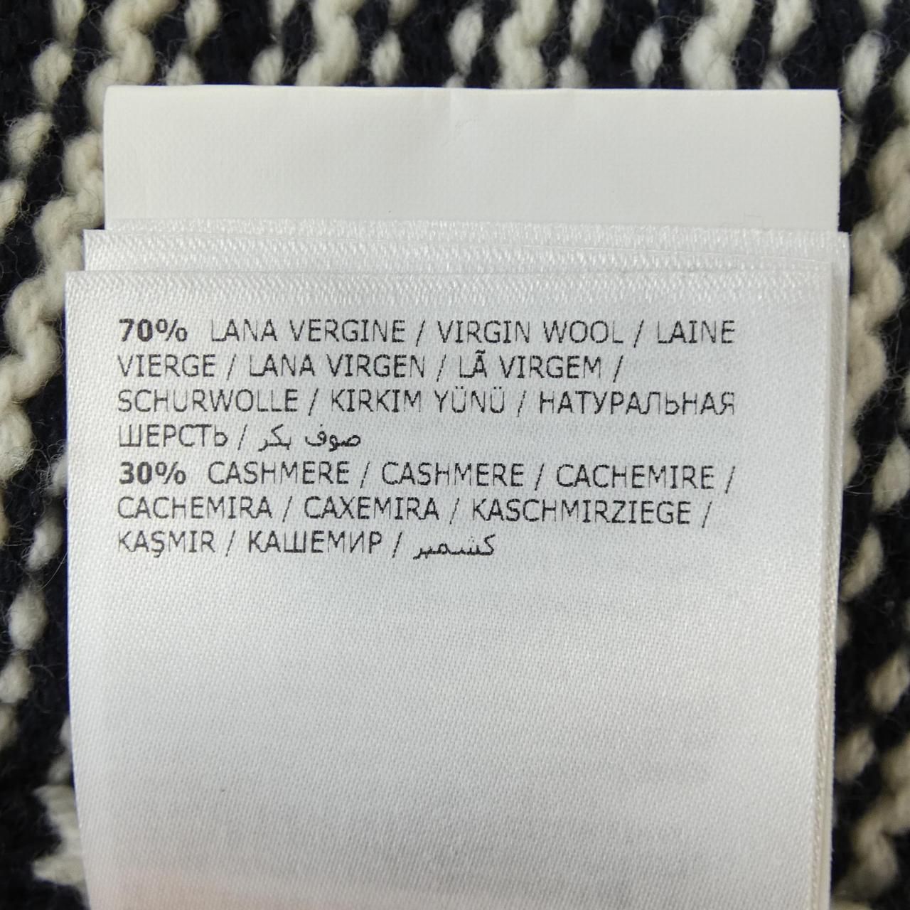 Moncler Knit Sweater Navy — view 3