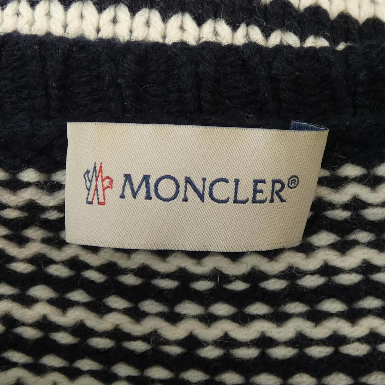 Moncler Knit Sweater Navy — view 4