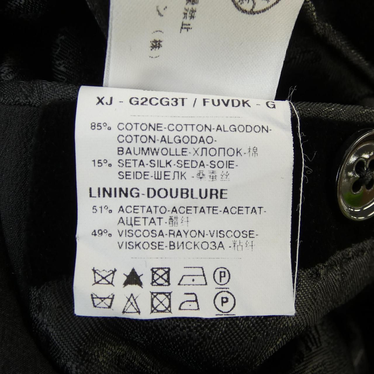 Dolce & Gabbana Jacket — view 3