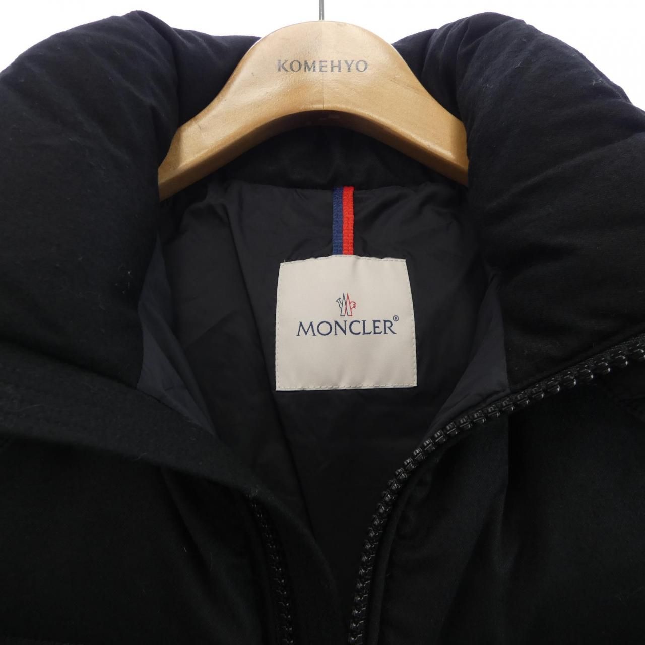 Moncler Montgenevre Down Jacket — view 6