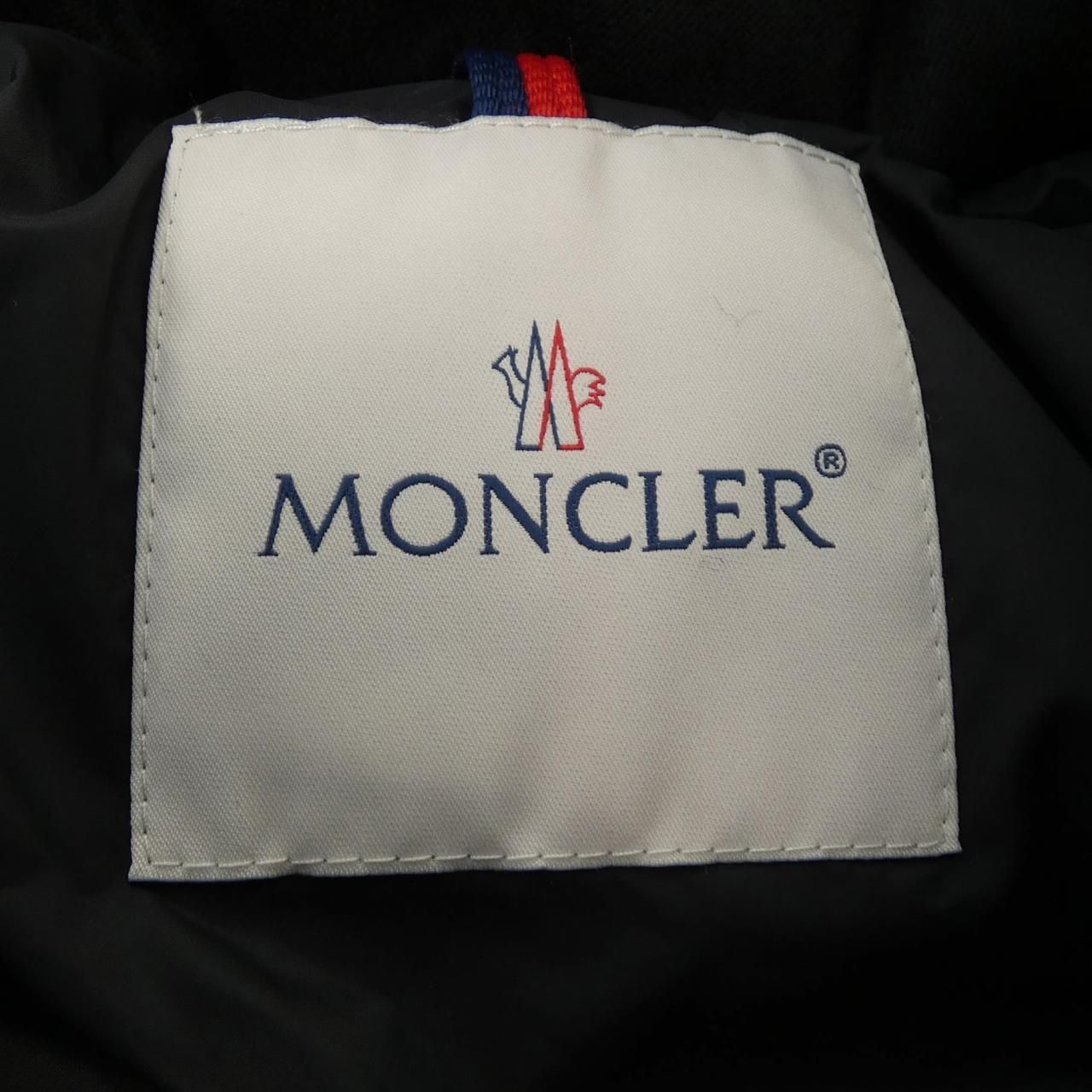 Moncler Montgenevre Down Jacket — view 5