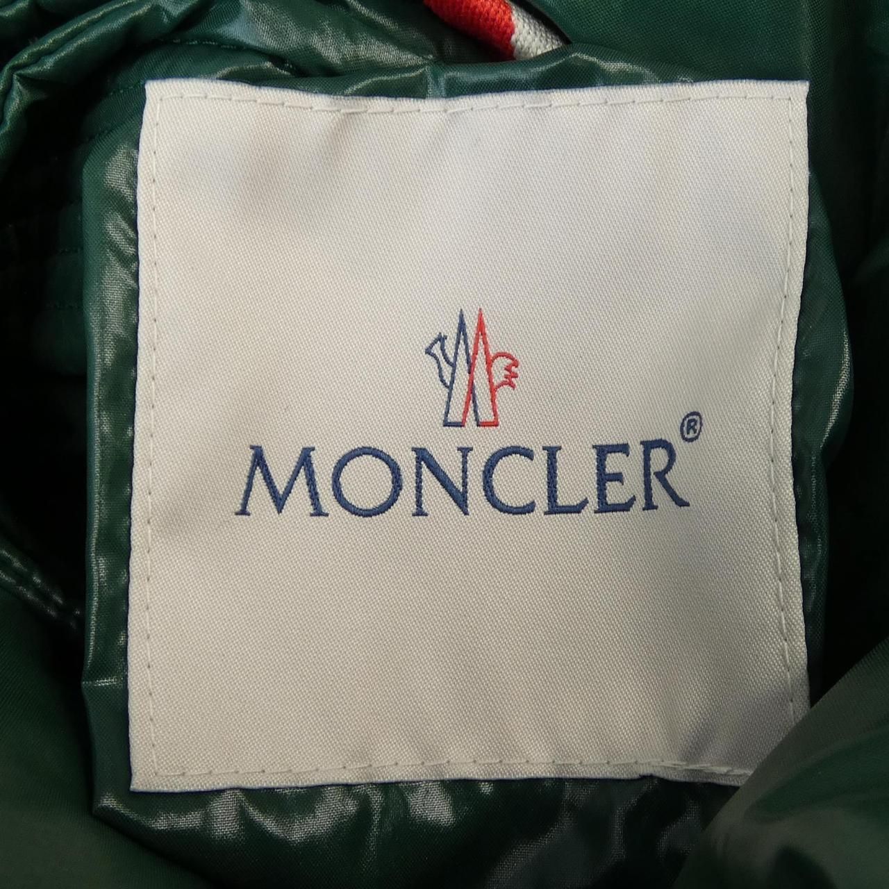 Moncler Genius Dervaux Down Jacket — view 5