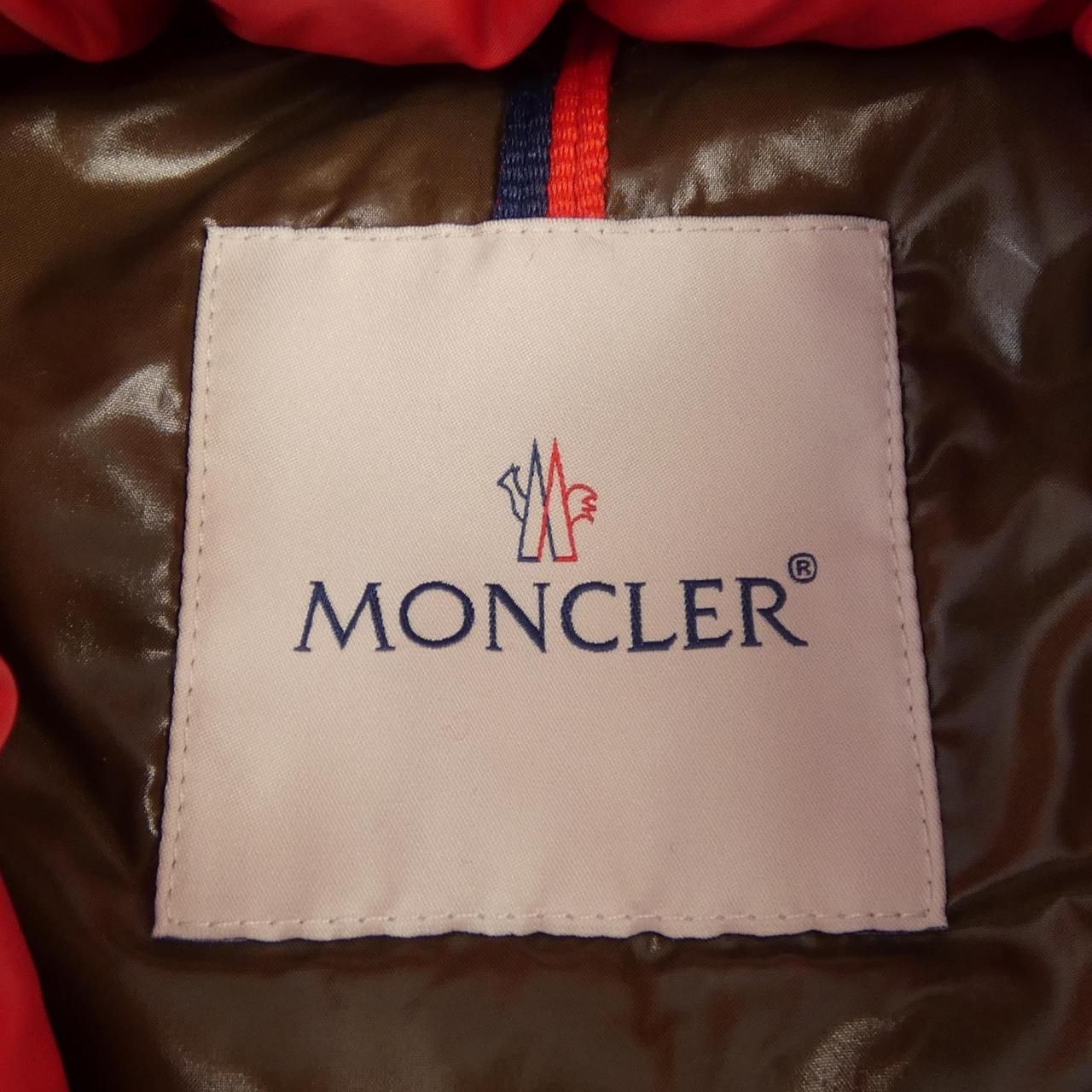 Moncler Tib Down Vest — view 5