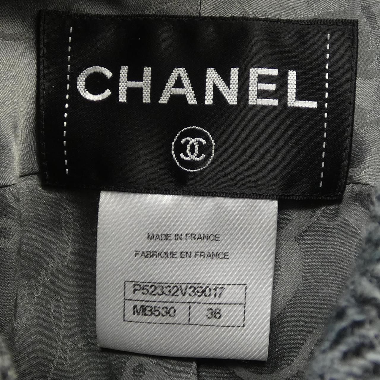 Chanel Coat Gray — view 4
