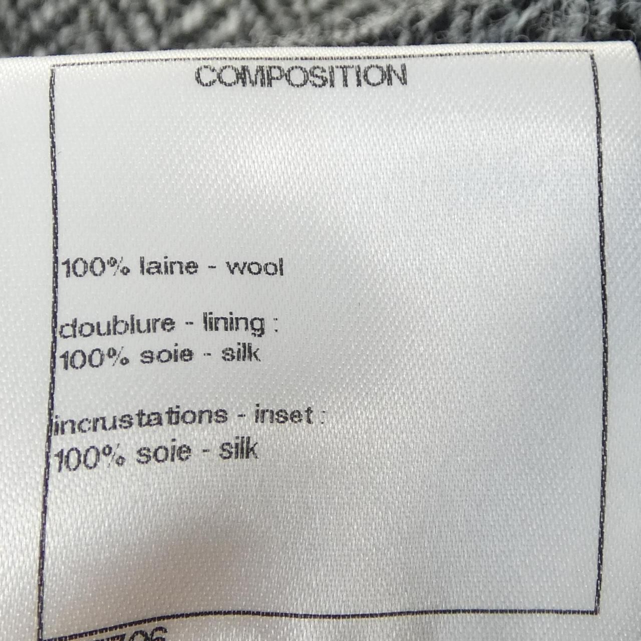 Chanel Coat Gray — view 3