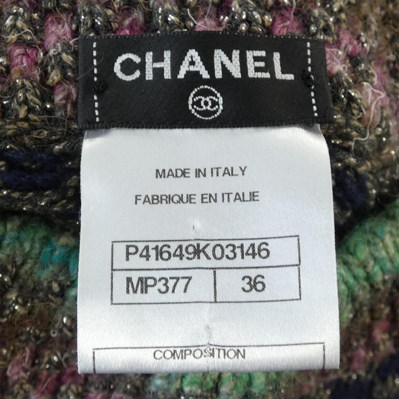 Chanel Dress Navy — view 4