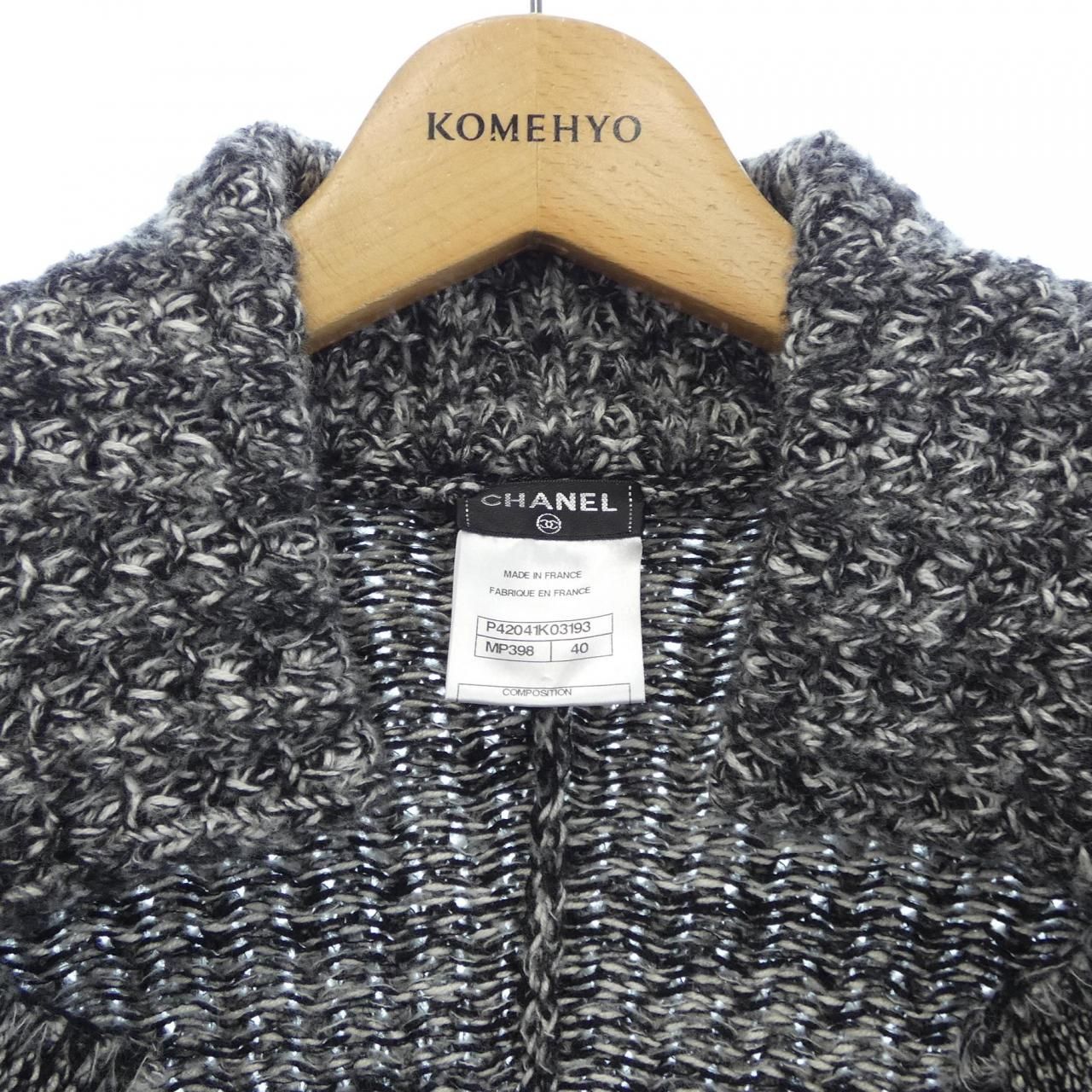 Chanel Jacket Gray — view 5