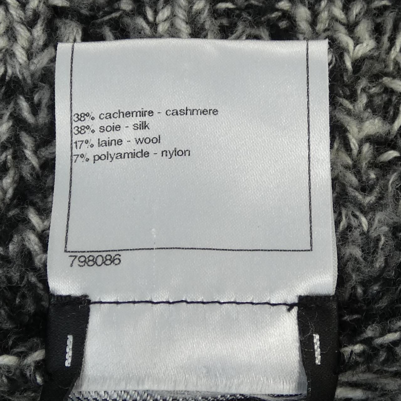 Chanel Jacket Gray — view 3