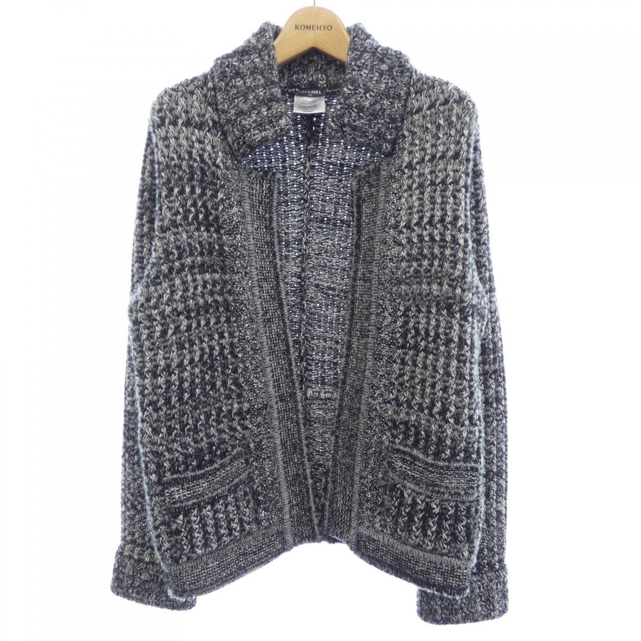 Chanel Jacket Gray