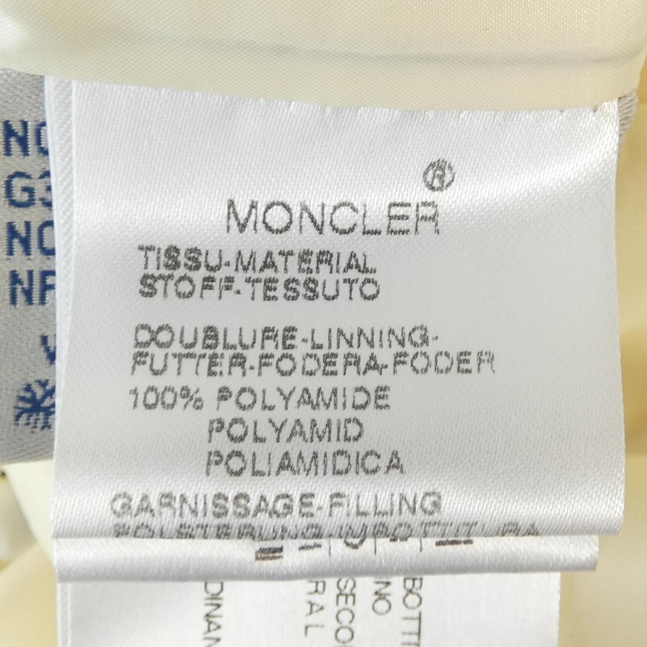 Moncler 60 Eric Down Jacket — view 3