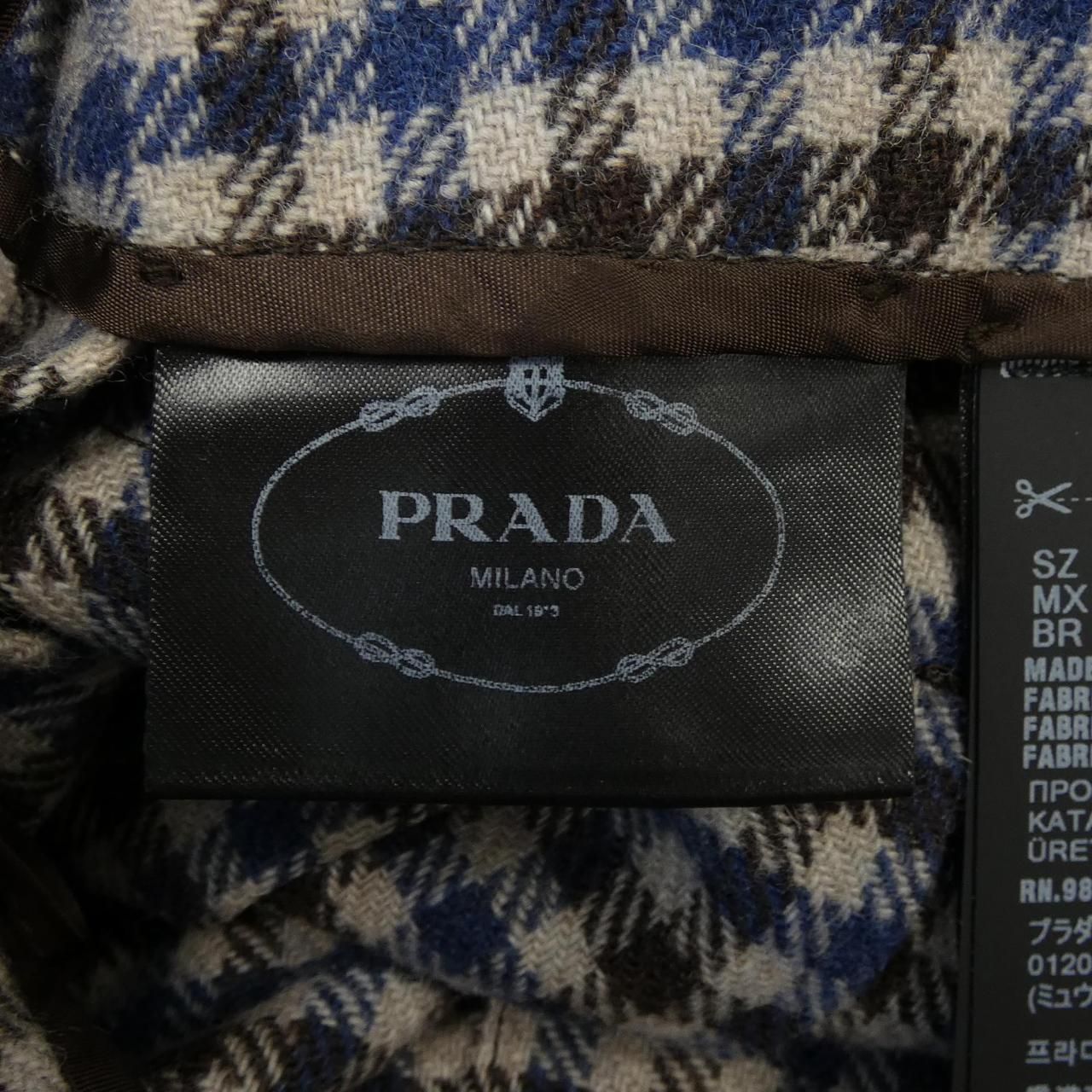 Prada Skirt Brown — view 4