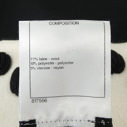 Chanel Dress Black — view 3