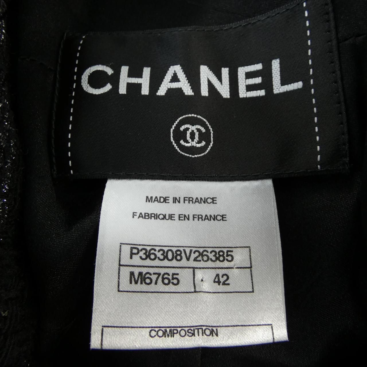 Chanel Jacket Black — view 4