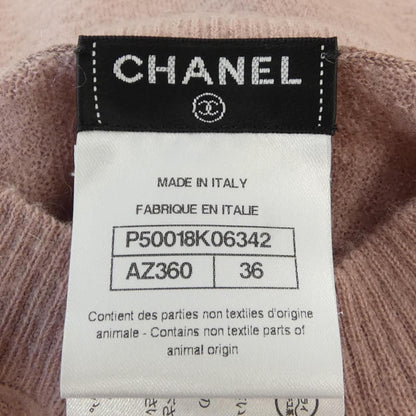Chanel Cardigan Pink — view 4