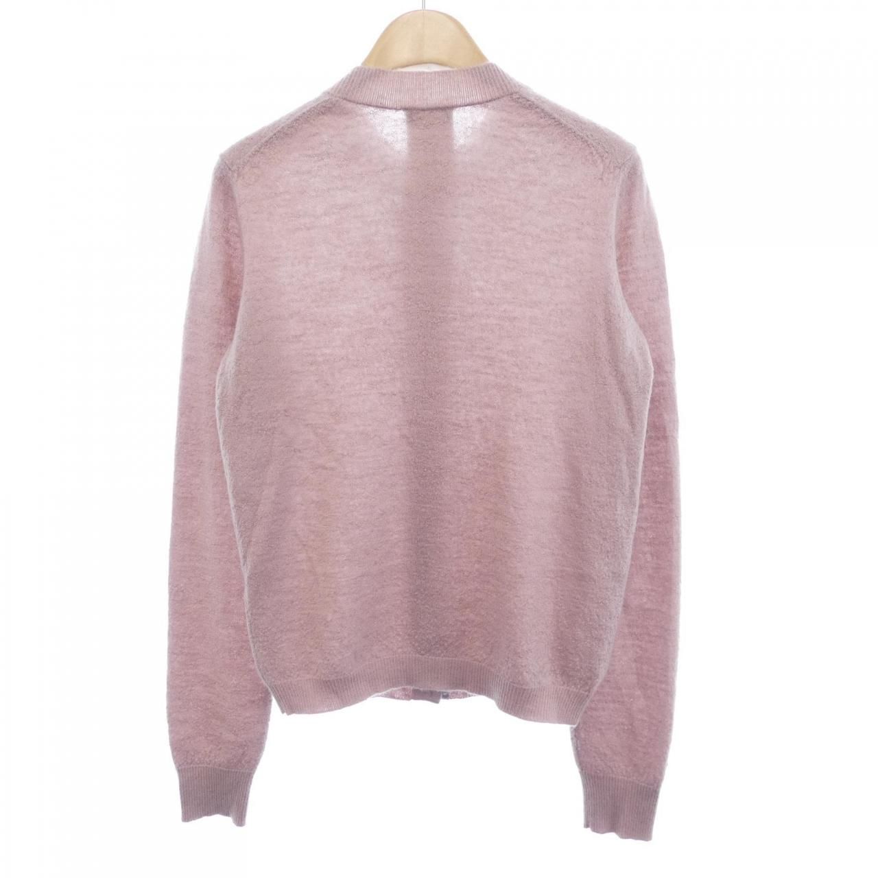 Chanel Cardigan Pink — view 2