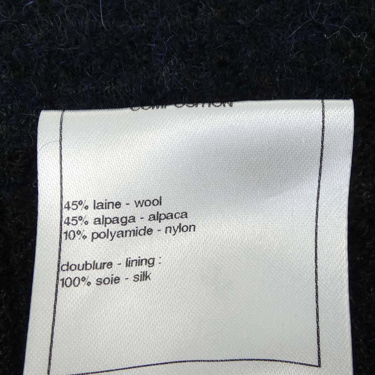 Chanel Skirt Gray — view 3