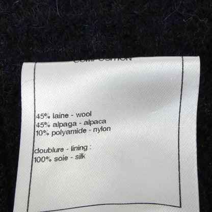 Chanel Skirt Gray — view 3
