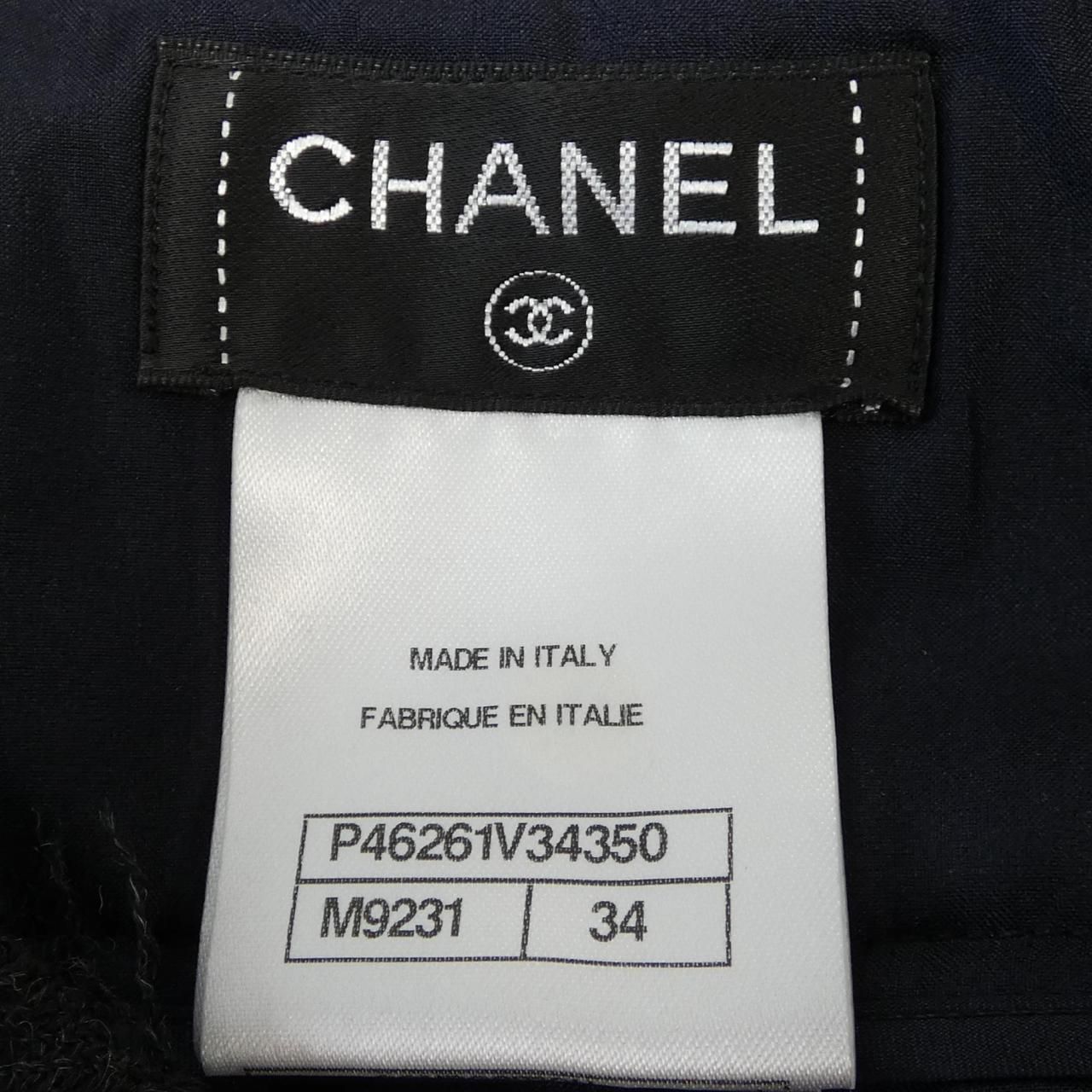Chanel Skirt Gray — view 4