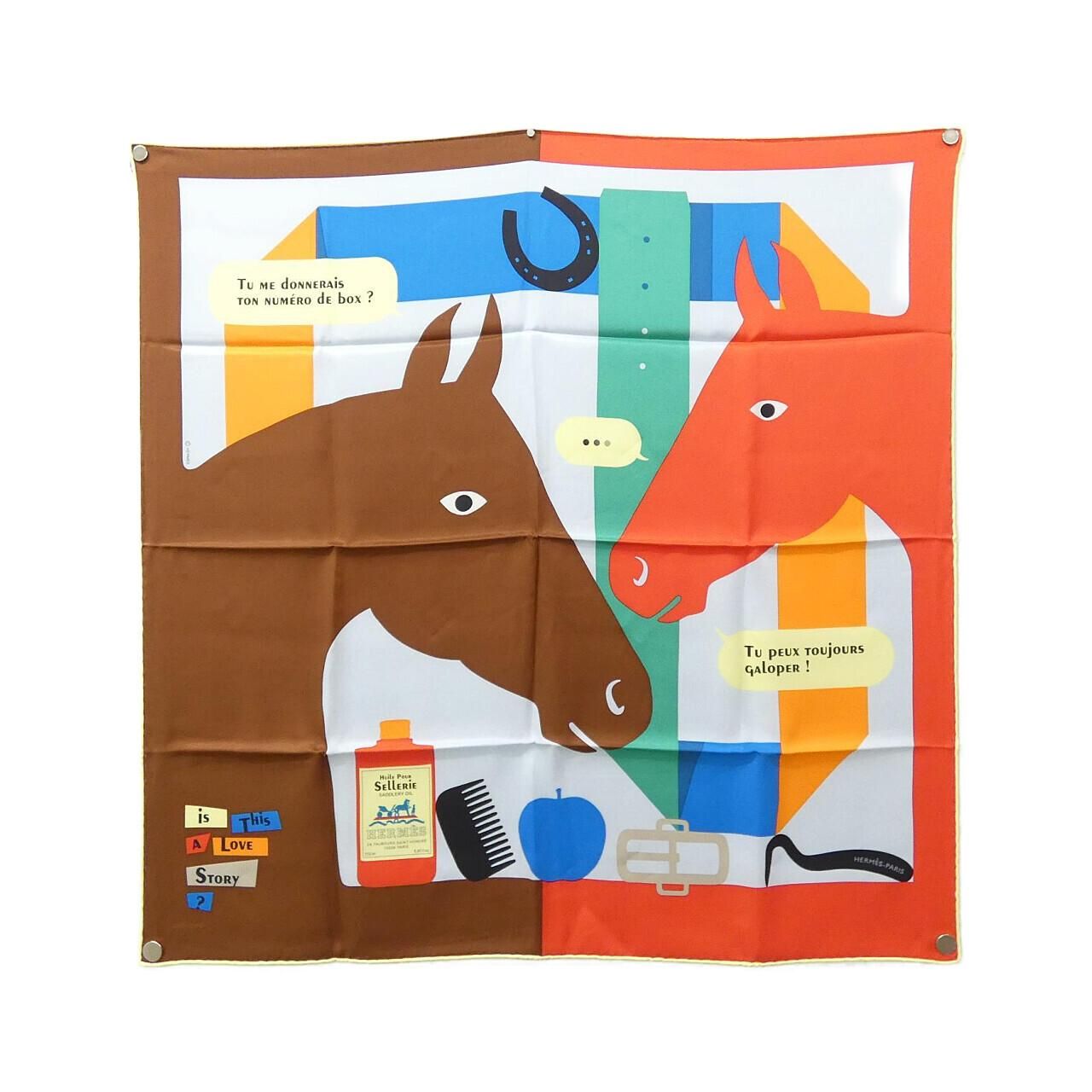 Hermes Carre Scarf Brown