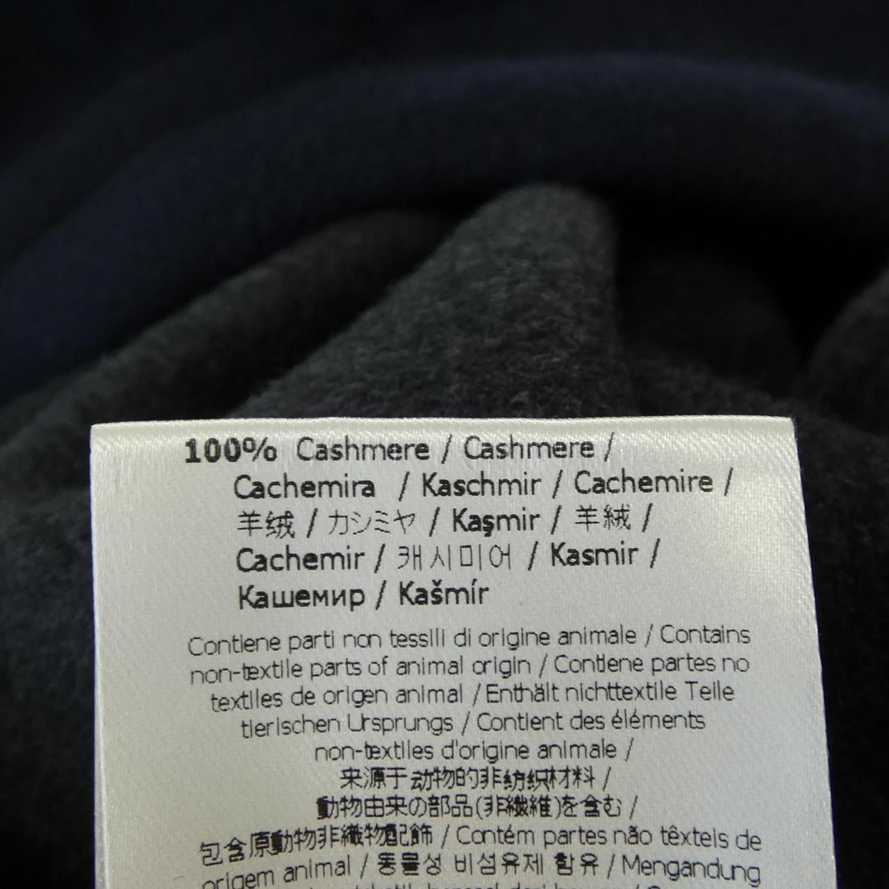 Fendi Coat Navy — view 3