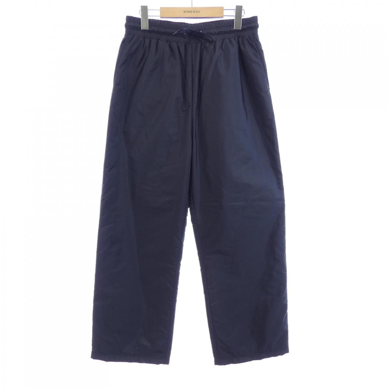 Prada Triangle Logo Pants