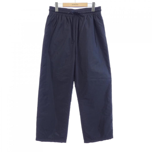 Prada Triangle Logo Pants
