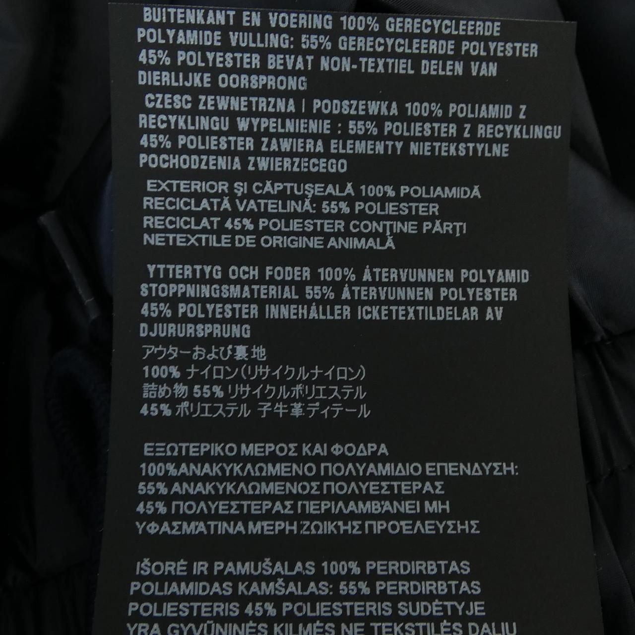 Prada Triangle Logo Pants — view 3