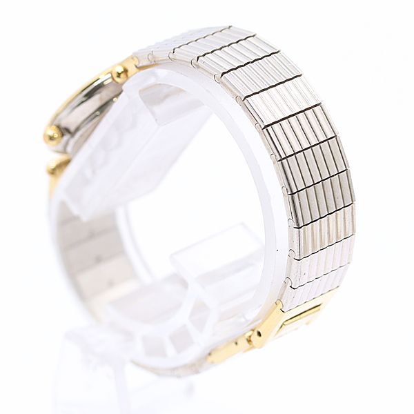 Dior Quartz Gold Dial Watch — view 3