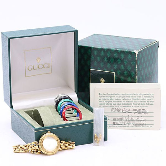 Gucci Maintenance Box with Frame Change Bezel 11 12.2 Quartz White Dial Watch