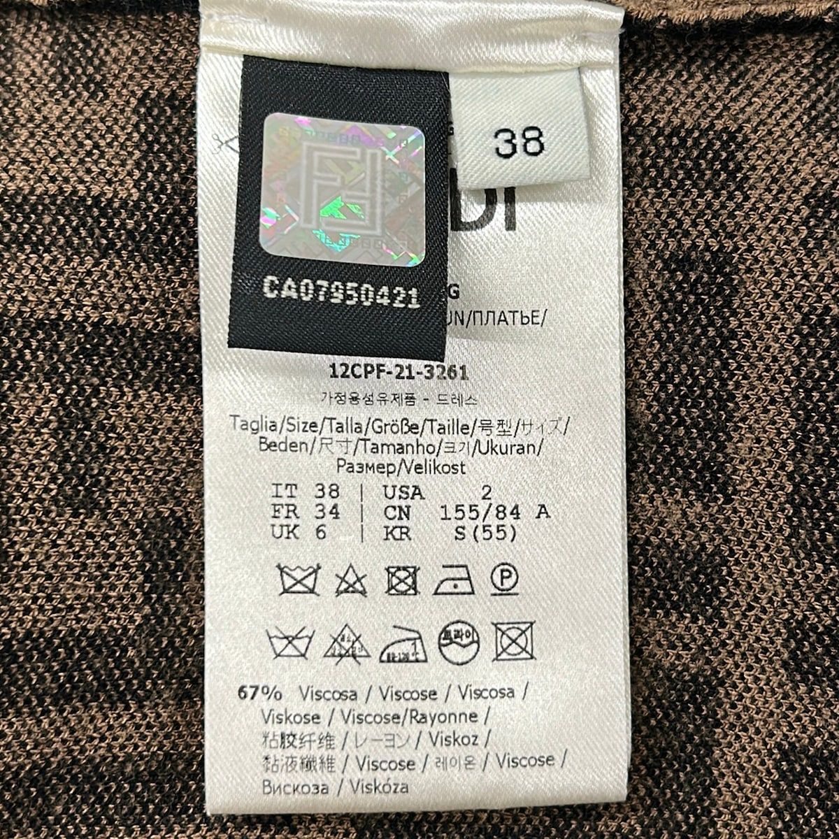 Fendi Dress 38 S Brown Black Zucca Pattern FF Logo 38 — view 4