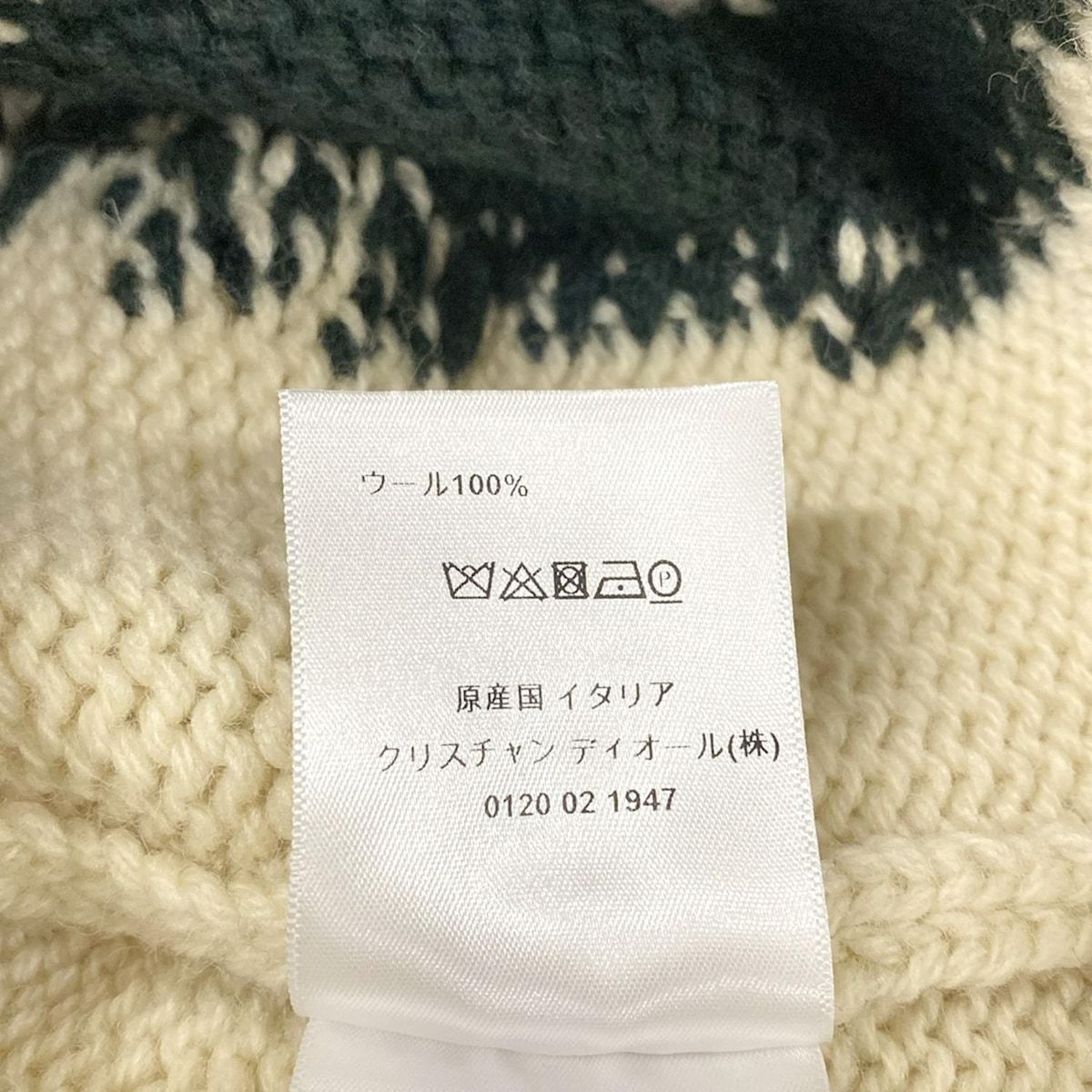 Dior Long Sleeve Sweater I 40 Ivory Dark Green Wool — view 5