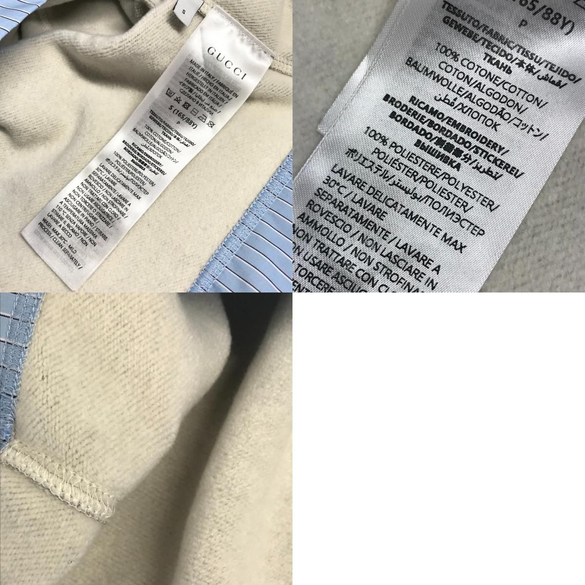 Gucci Sweatshirt Logo Long Sleeve Cotton Gray — view 9