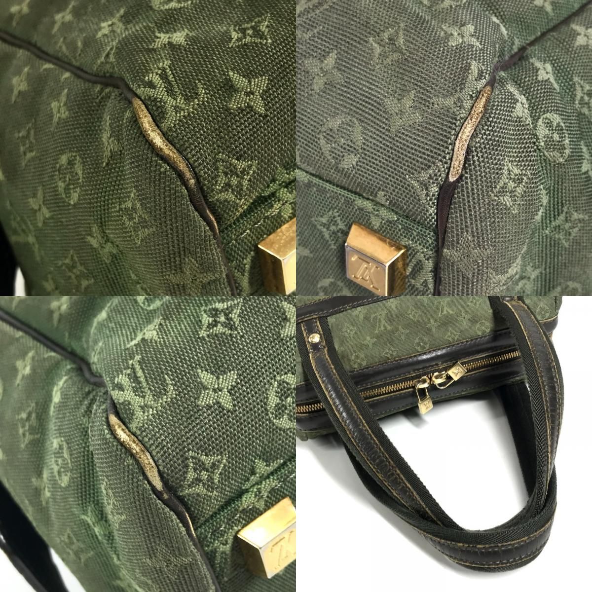 Louis Vuitton Handbag Josephine PM Monogram Mini Canvas Khaki — view 7