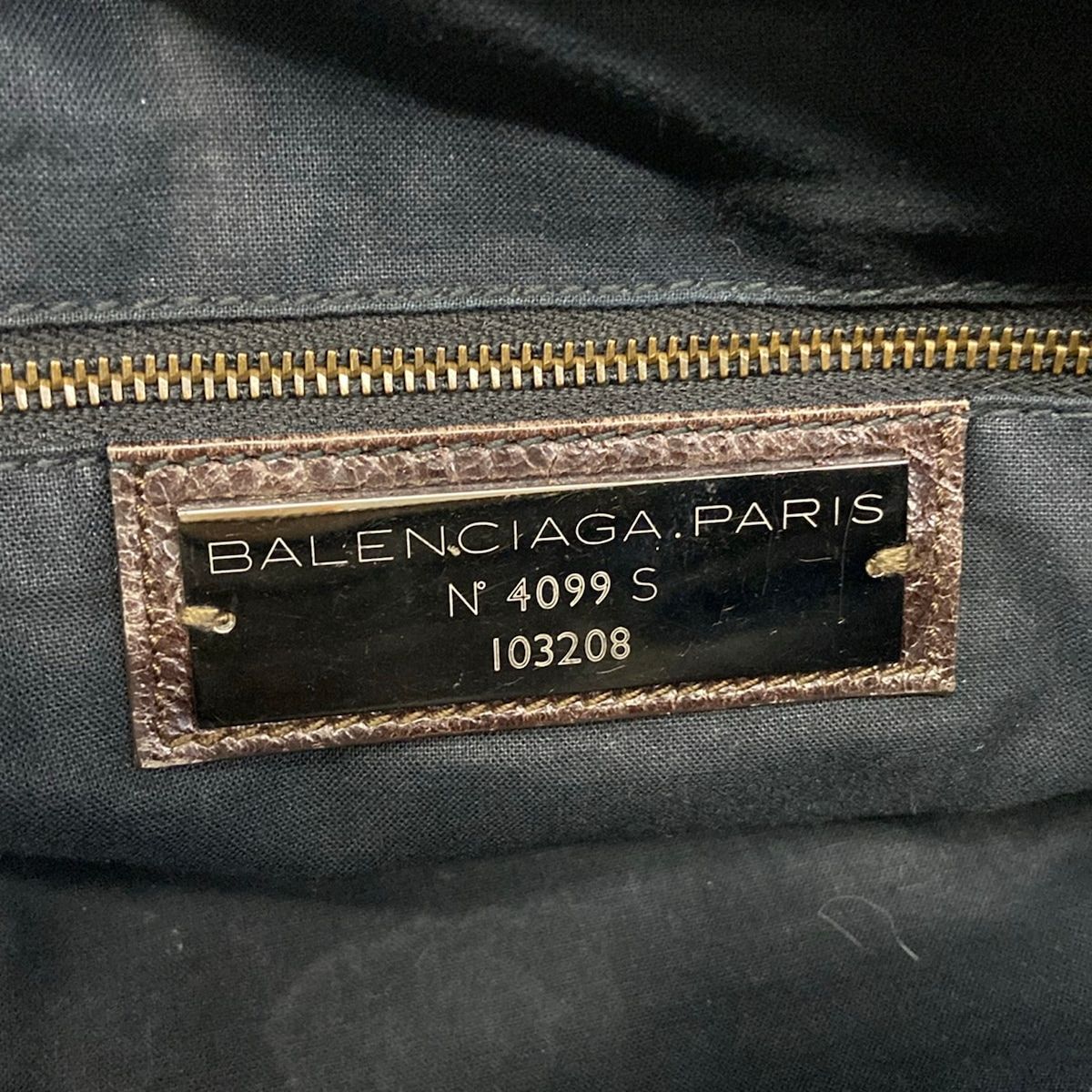Balenciaga Handbag the Fast Dark Brown Leather — view 8